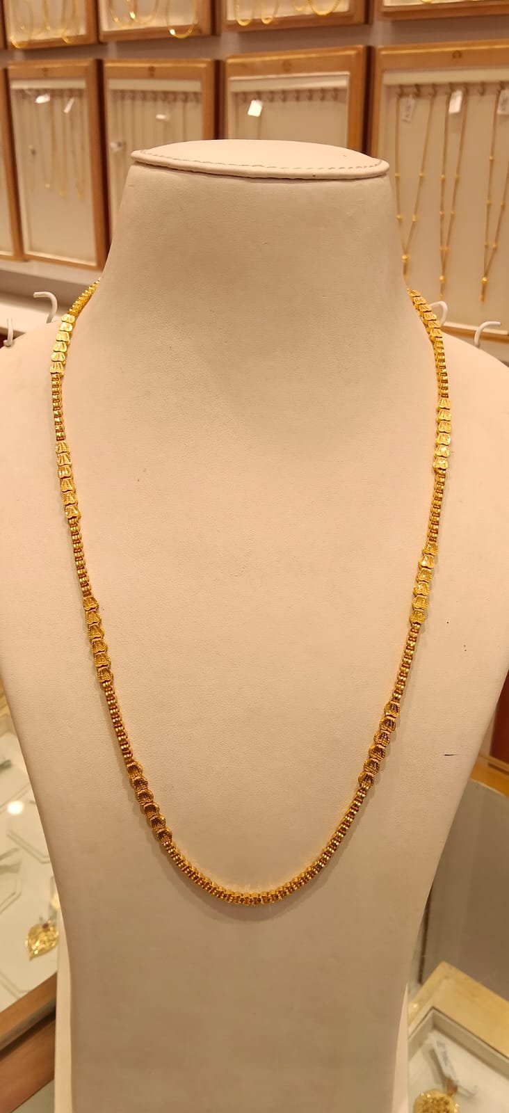 Long Chain 